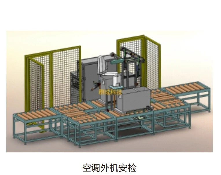 空调铜管锁螺丝工站